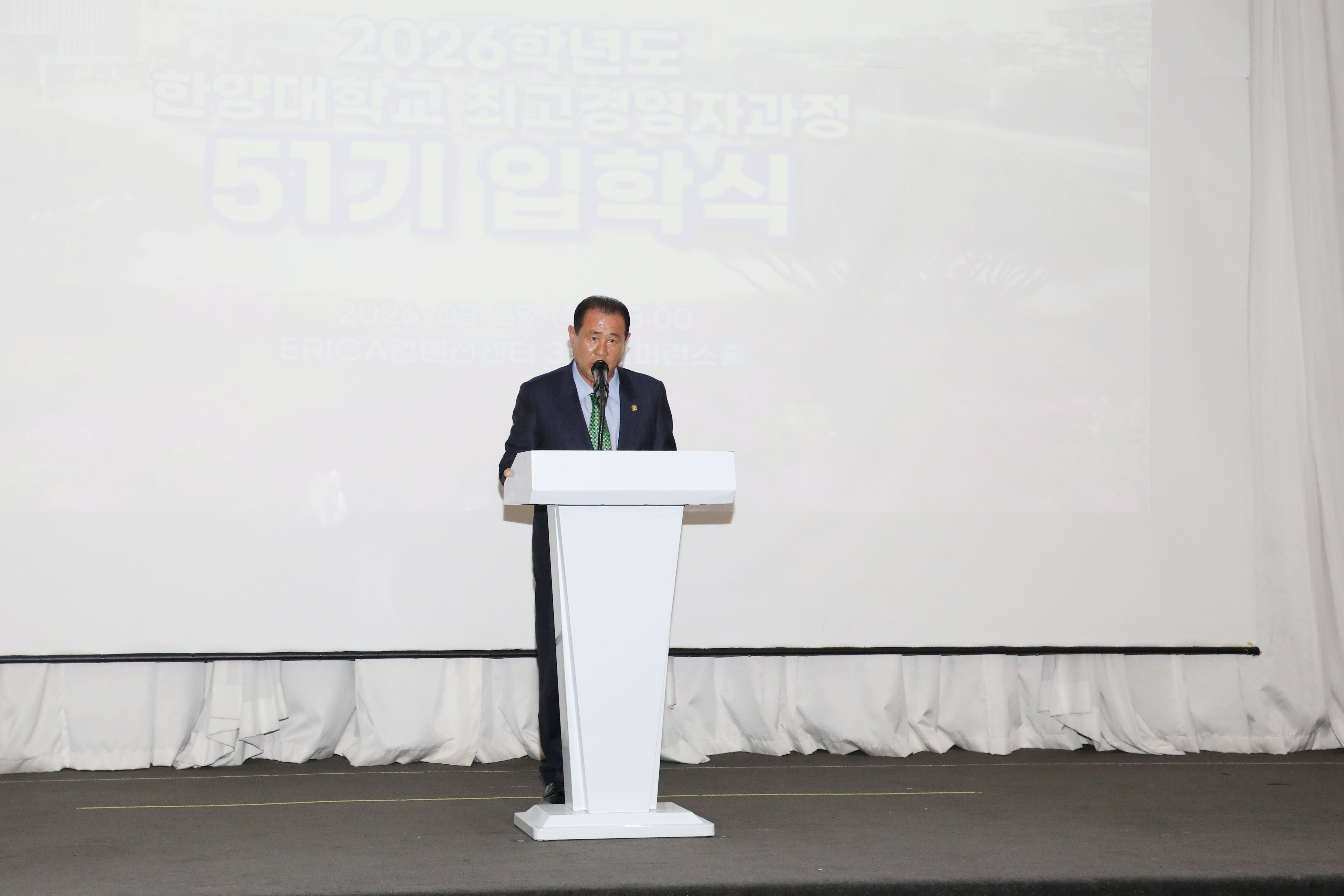260325 51기 입학식 (9).JPG