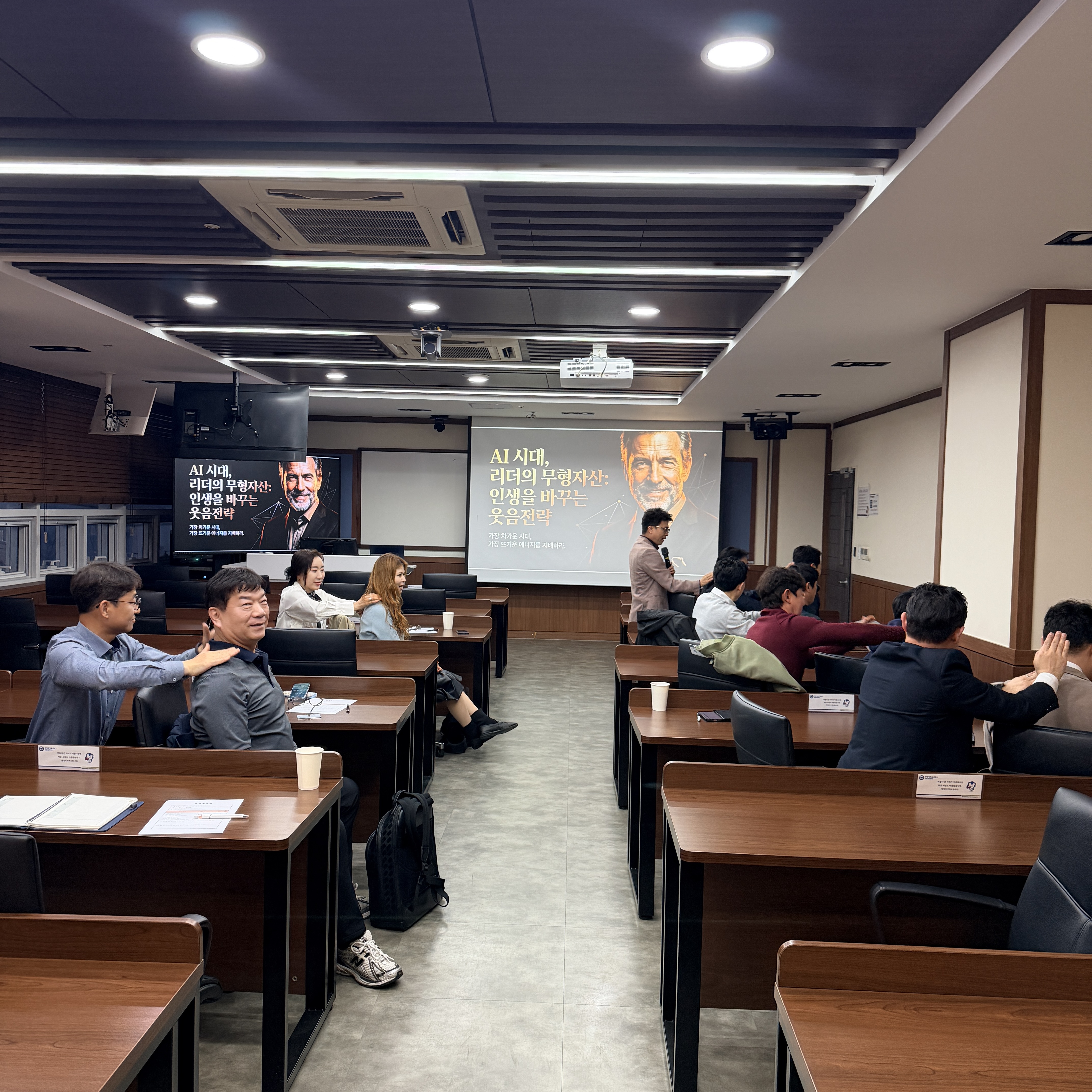 1주차 수업사진 (2)