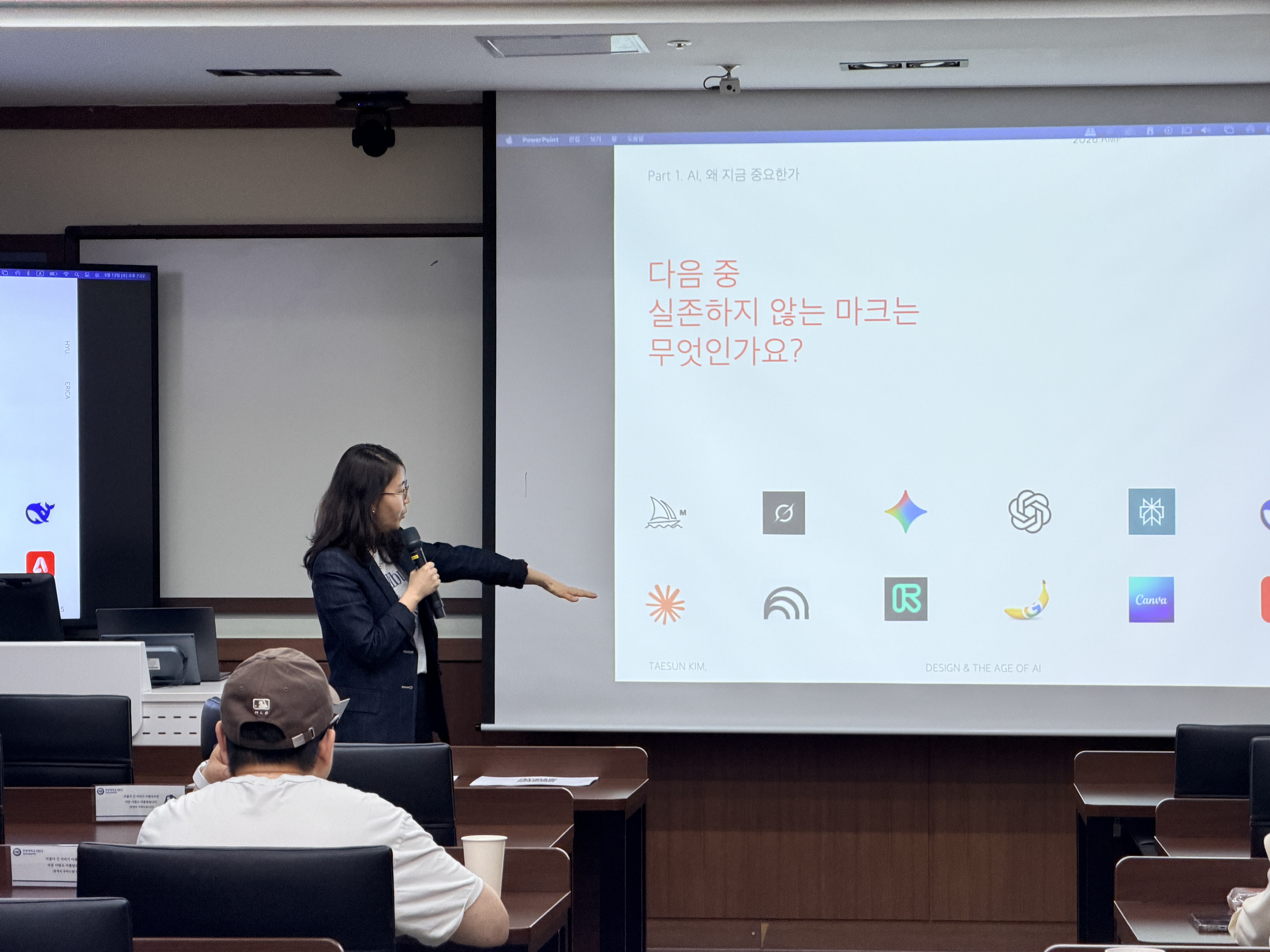 6주차 수업사진 (1)