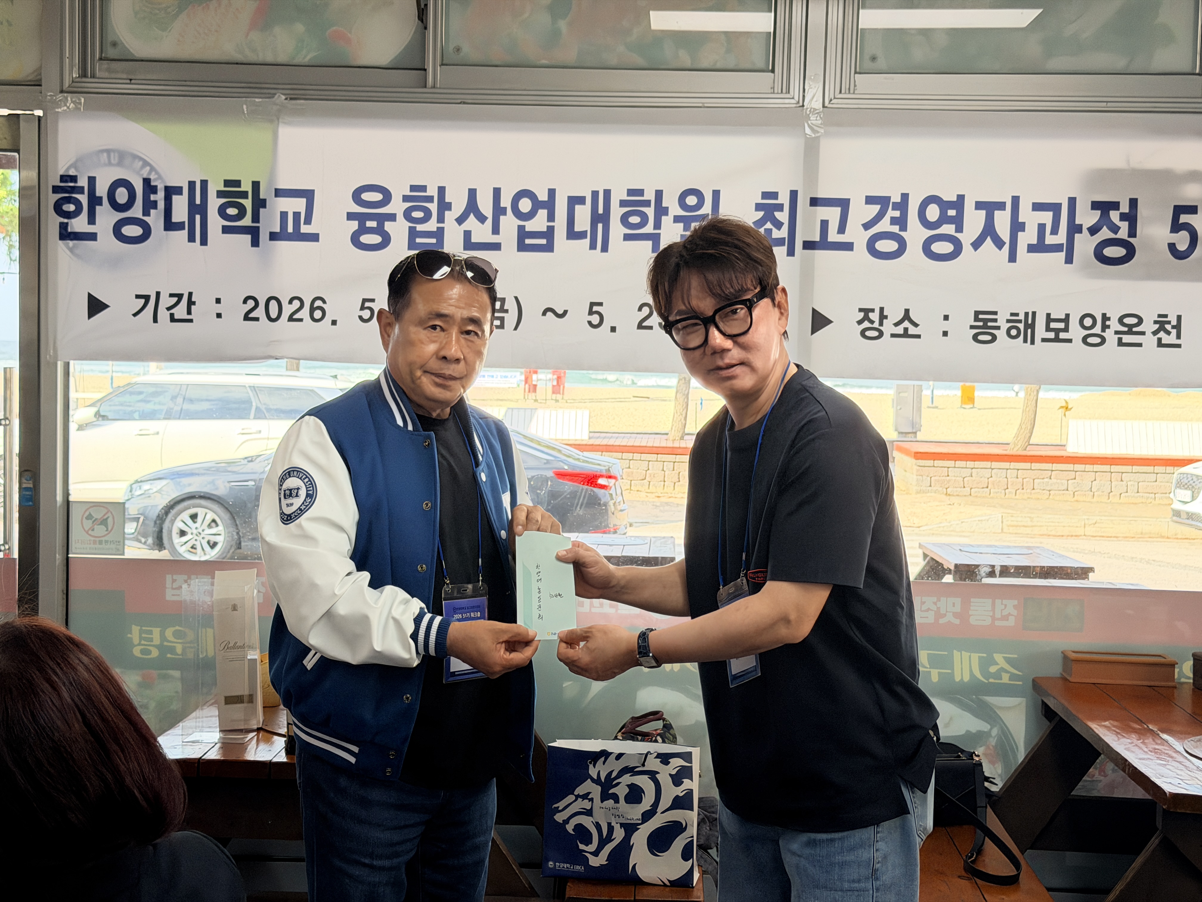 51기 워크숍 (5)