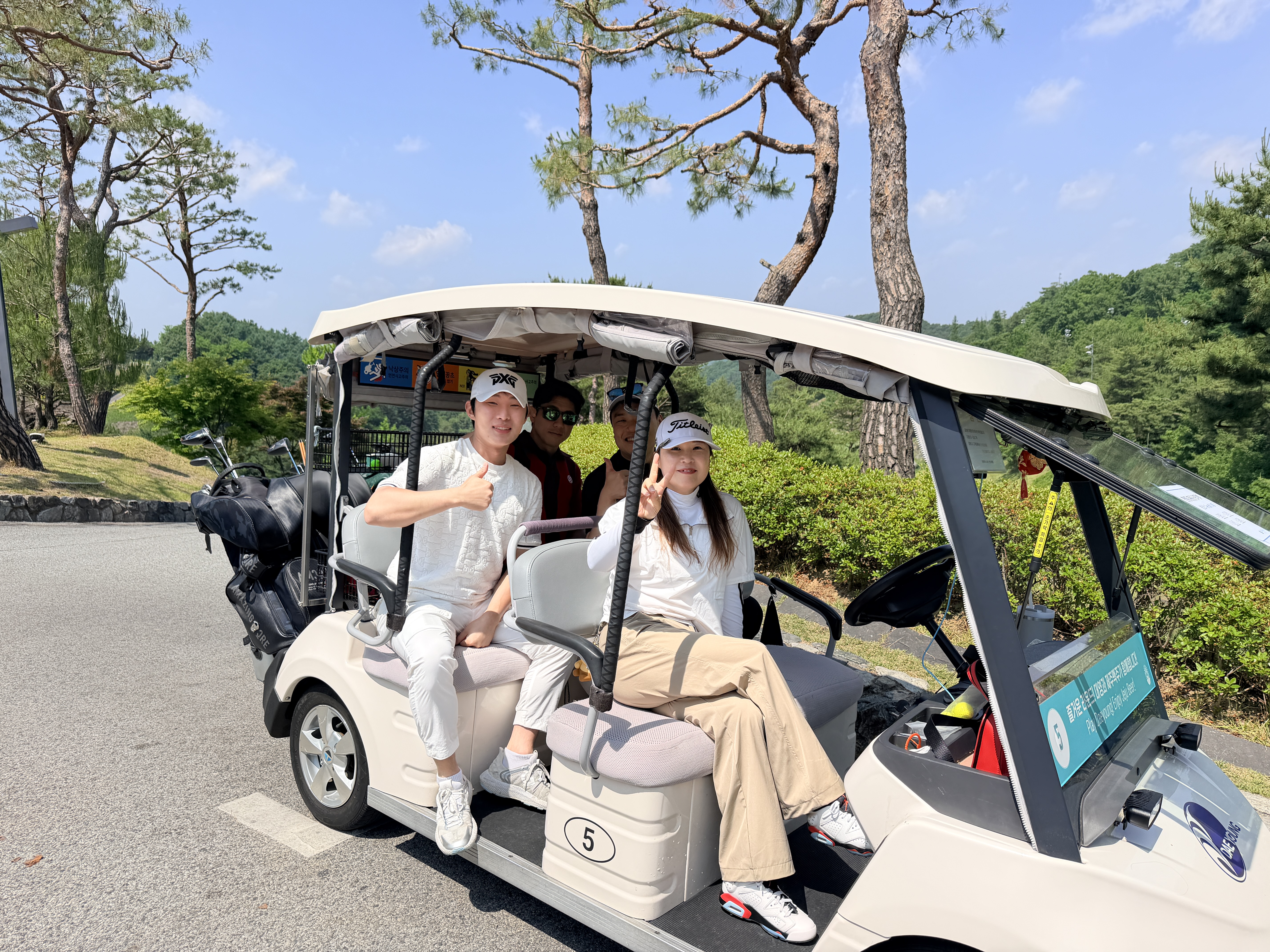 제27회 총동문 골프대회 (4)